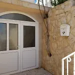 Aba Πανσιόν Stanici